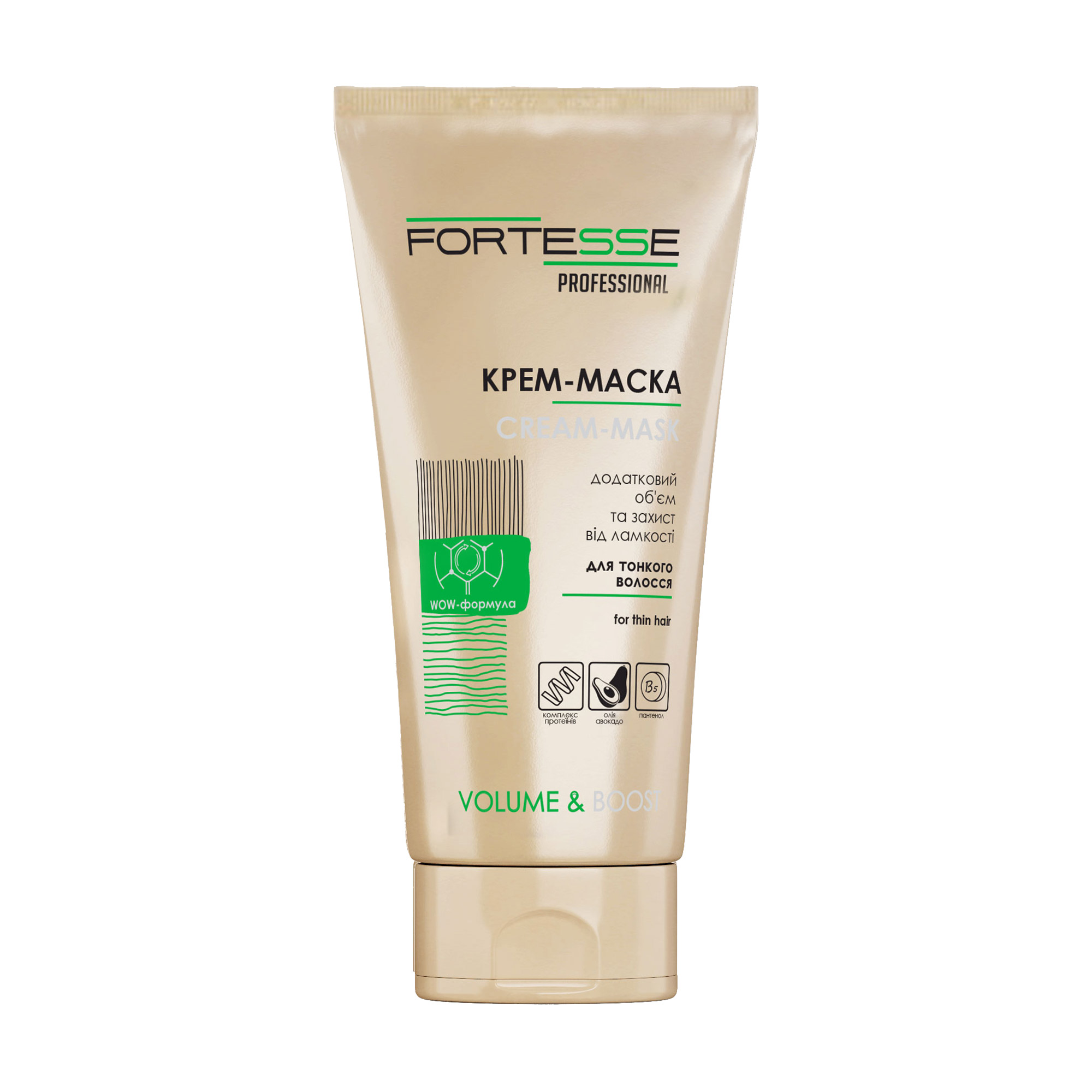 Крем-маска для волосся Acme Professional Fortesse Color Volume &amp; Boost, 200 мл