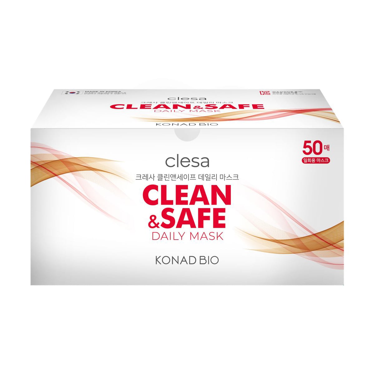 Уцінка! Захисна маска для обличчя Konad Bio Clesa Clean &amp; Safe Daily Mask, 50 шт